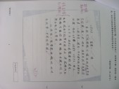 DSCN0711.JPG