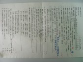 DSCN0726.JPG