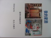 DSCN0576.JPG