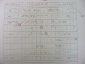 DSCN0685.JPG