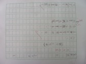 DSCN0687.JPG