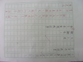 DSCN0688.JPG