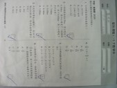 DSCN0650.JPG