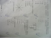 DSCN0651.JPG