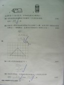 DSCN0653.JPG