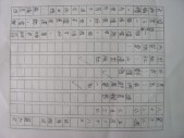 DSCN0644.JPG