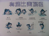 DSCN0790.JPG
