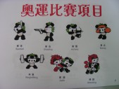 DSCN0792.JPG