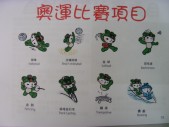 DSCN0793.JPG