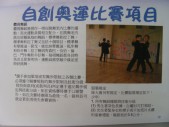 DSCN0795.JPG