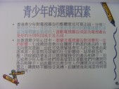 DSCN0803.JPG