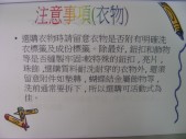 DSCN0813.JPG