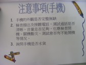 DSCN0814.JPG