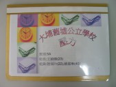 DSCN0817.JPG