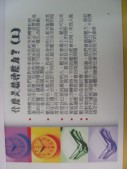 DSCN0820.JPG