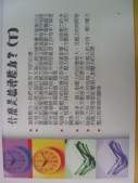 DSCN0821.JPG