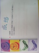 DSCN0831.JPG