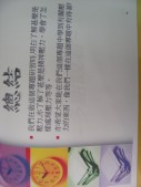 DSCN0834.JPG