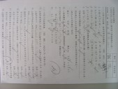 DSCN0843.JPG