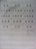 DSCN0844.JPG