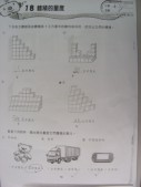 DSCN0846.JPG