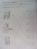 DSCN0848.JPG