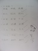 DSCN0850.JPG