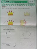 DSCN0852.JPG