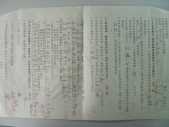 DSCN0857.JPG
