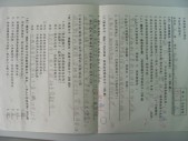 DSCN0861.JPG