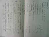 DSCN0862.JPG