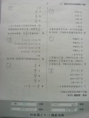 DSCN0746.JPG