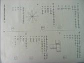 DSCN0747.JPG