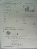 DSCN0748.JPG