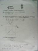 DSCN0749.JPG