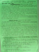 DSCN0750.JPG