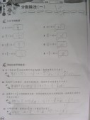 DSCN0776.JPG