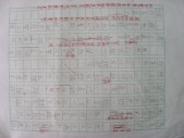 DSCN0659.JPG