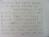 DSCN0838.JPG