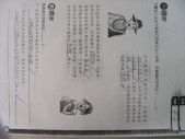 DSCN0743.JPG