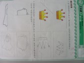 DSCN0655.JPG