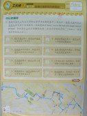 DSCN0656.JPG