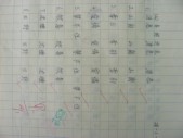DSCN0674.JPG