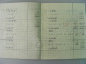 DSCN0678.JPG