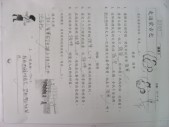 DSCN0864.JPG