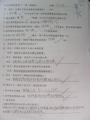 DSCN0866.JPG