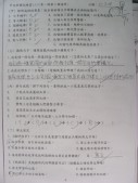 DSCN0867.JPG