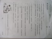 DSCN0620.JPG