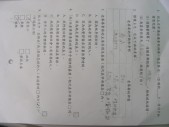 DSCN0621.JPG