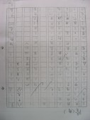 DSCN0680.JPG